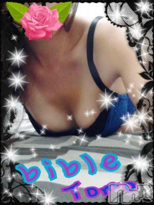 上田発デリヘル BIBLE～奥様の性書～(バイブル～オクサマノセイショ～) ★トモ★電撃復帰(34)の9月10日写メブログ「欲求不満…(艸_・*)www」
