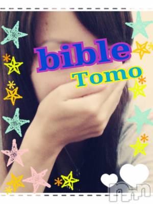 上田発デリヘル BIBLE～奥様の性書～(バイブル～オクサマノセイショ～) ★トモ★電撃復帰(34)の9月11日写メブログ「ムズムズ…(´・艸・｀；)」