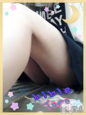 上田発デリヘル BIBLE～奥様の性書～(バイブル～オクサマノセイショ～) ★トモ★電撃復帰(34)の9月13日写メブログ「○欲の秋(*´∀`)♪」