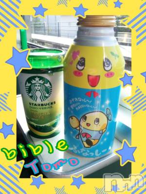 上田発デリヘル BIBLE～奥様の性書～(バイブル～オクサマノセイショ～) ★トモ★電撃復帰(34)の10月3日写メブログ「キ・キ・キ・キタ━━━━(゜∀゜)━━━━!!!!」