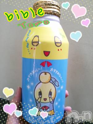 上田発デリヘル BIBLE～奥様の性書～(バイブル～オクサマノセイショ～) ★トモ★電撃復帰(34)の10月4日写メブログ「秋の空….。゜+.(・∀・)゜+.゜」