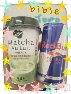 上田発デリヘル BIBLE～奥様の性書～(バイブル～オクサマノセイショ～) ★トモ★電撃復帰(34)の10月9日写メブログ「初体験(〃゜艸゜)」