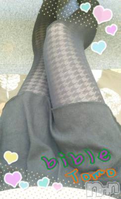 上田発デリヘル BIBLE～奥様の性書～(バイブル～オクサマノセイショ～) ★トモ★電撃復帰(34)の11月17日写メブログ「謎......(-ω-`;)ゞ」