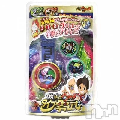 上田発デリヘル BIBLE～奥様の性書～(バイブル～オクサマノセイショ～) ★トモ★電撃復帰(34)の12月9日写メブログ「驚愕((( ；゜Д゜)))!!!!」