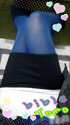 上田発デリヘル BIBLE～奥様の性書～(バイブル～オクサマノセイショ～) ★トモ★電撃復帰(34)の12月12日写メブログ「お風呂で…(●´艸｀)♪」