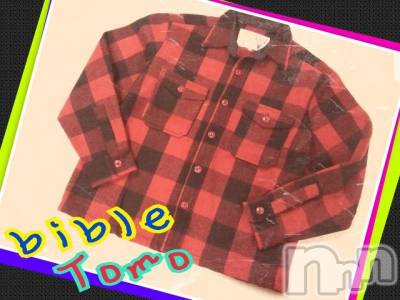 上田発デリヘル BIBLE～奥様の性書～(バイブル～オクサマノセイショ～) ★トモ★電撃復帰(34)の12月16日写メブログ「ものまね(*´艸`*)」