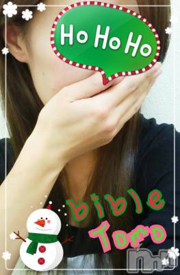 上田発デリヘル BIBLE～奥様の性書～(バイブル～オクサマノセイショ～) ★トモ★電撃復帰(34)の12月18日写メブログ「降り始めた雪は…☆」