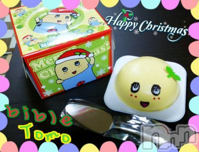 上田発デリヘル BIBLE～奥様の性書～(バイブル～オクサマノセイショ～) ★トモ★電撃復帰(34)の12月25日写メブログ「Happy  X'mas♪(・∀・*)ノ」