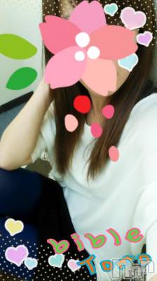 上田発デリヘル BIBLE～奥様の性書～(バイブル～オクサマノセイショ～) ★トモ★電撃復帰(34)の2月23日写メブログ「あったかいんだからぁ～(●´艸｀)♪」