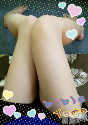 上田発デリヘル BIBLE～奥様の性書～(バイブル～オクサマノセイショ～) ★トモ★電撃復帰(34)の3月16日写メブログ「あーなたに…(*´艸`*)♪」
