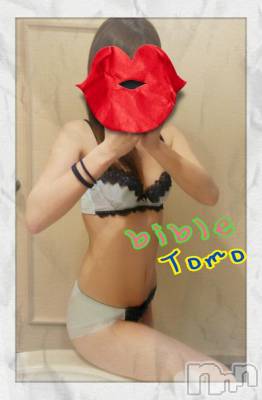 上田発デリヘル BIBLE～奥様の性書～(バイブル～オクサマノセイショ～) ★トモ★電撃復帰(34)の4月1日写メブログ「忘れ物…(-∀-；)」