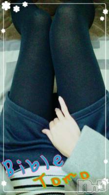 上田発デリヘル BIBLE～奥様の性書～(バイブル～オクサマノセイショ～) ★トモ★電撃復帰(34)の1月18日写メブログ「追いかけて～♪雪國～(*´∀`)ノ♪」