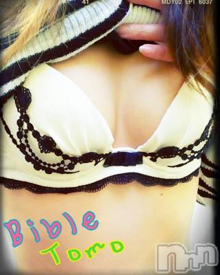 上田発デリヘル BIBLE～奥様の性書～(バイブル～オクサマノセイショ～) ★トモ★電撃復帰(34)の1月27日写メブログ「増量中?!( ´ ▽ ` )ノ ♡」