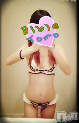 上田発デリヘル BIBLE～奥様の性書～(バイブル～オクサマノセイショ～) ★トモ★電撃復帰(34)の2月6日写メブログ「ポカポカ(*´˘`*)♡」