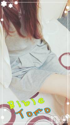 上田発デリヘル BIBLE～奥様の性書～(バイブル～オクサマノセイショ～) ★トモ★電撃復帰(34)の5月6日写メブログ「出勤です(*・ω・)ノ」