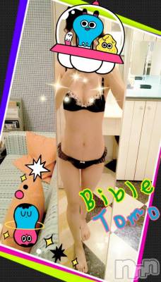 上田発デリヘル BIBLE～奥様の性書～(バイブル～オクサマノセイショ～) ★トモ★電撃復帰(34)の7月28日写メブログ「あ～♪夏休み╭( ・ㅂ・)و ♪」