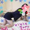 上田発人妻デリヘル BIBLE～奥様の性書～(バイブル～オクサマノセイショ～) ★トモ★電撃復帰(34)の8月22日写メブログ「晴天ッッ(* >ω<)♪」