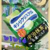 上田発人妻デリヘル BIBLE～奥様の性書～(バイブル～オクサマノセイショ～) ★トモ★電撃復帰(34)の11月8日写メブログ「あめちゃん(*´艸`*)」
