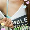 上田発人妻デリヘル BIBLE～奥様の性書～(バイブル～オクサマノセイショ～) ★トモ★電撃復帰(34)の5月13日写メブログ「夏が来る～((・∀・+☆))♪」