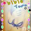 上田発人妻デリヘル BIBLE～奥様の性書～(バイブル～オクサマノセイショ～) ★トモ★電撃復帰(34)の6月5日写メブログ「こんにちは(*´∀`)♪」