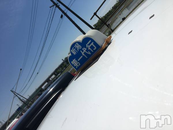 ȯӥ챿ž(˥ƥ)  2020ǯ58̥֥֡ԡĤƤ