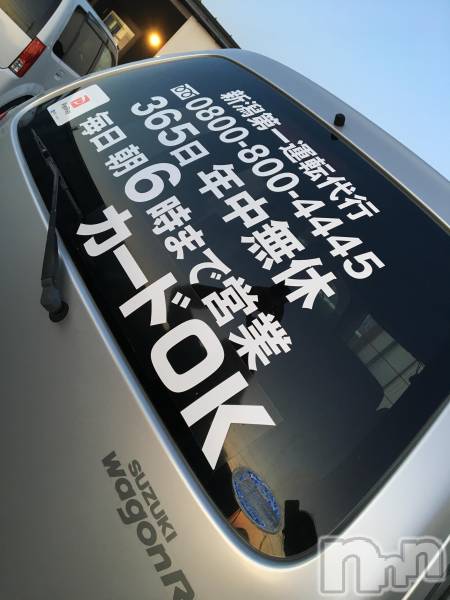 ȯӥ챿ž(˥ƥ)  2020ǯ612̥֥ī6ޤǡ