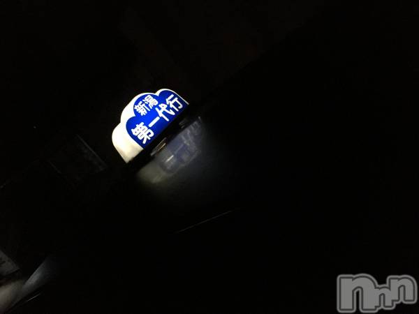 ȯӥ챿ž(˥ƥ)  2020ǯ726̥֥챿žԱĶ
