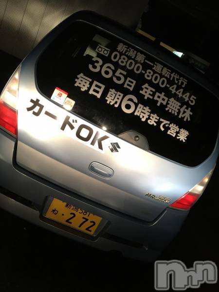ȯӥ챿ž(˥ƥ)  2020ǯ1015ֿ̥֥챿žԡ