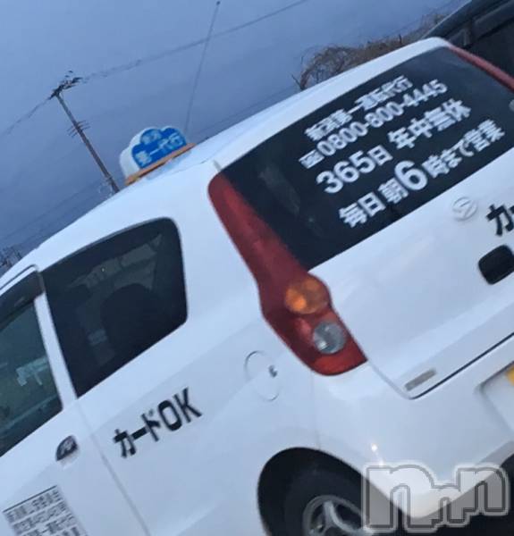 ȯӥ챿ž(˥ƥ)  2020ǯ117̥֥֡챿žԡ