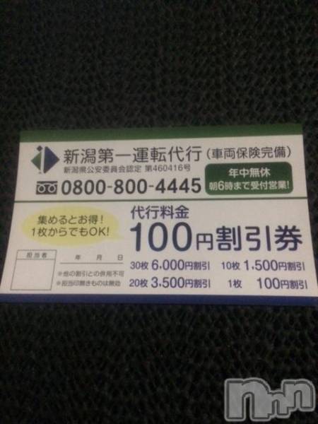 ȯӥ챿ž(˥ƥ)  2015ǯ613̥֥֤ʥӥ