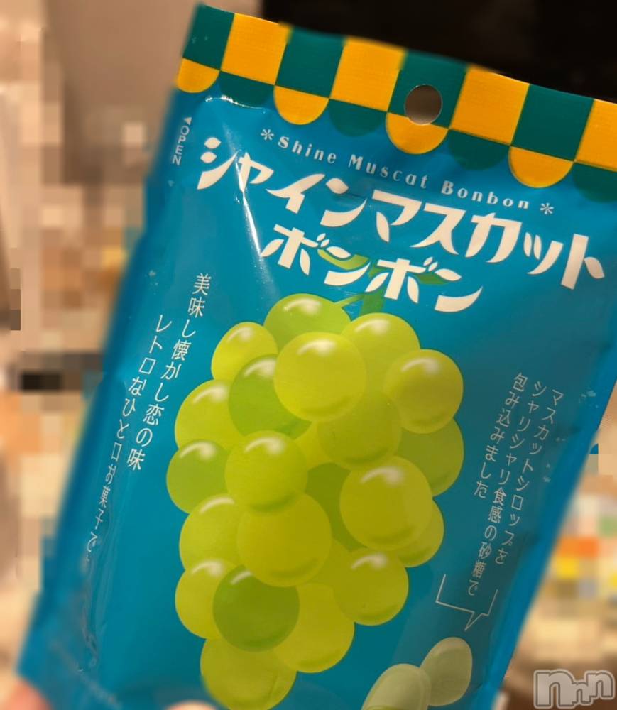 長岡人妻デリヘル長岡人妻市(ナガオカヒトヅマイチ) ゆきな『美人過ぎてごめんなさい』(39)の2月25日写メブログ「あった🥰」