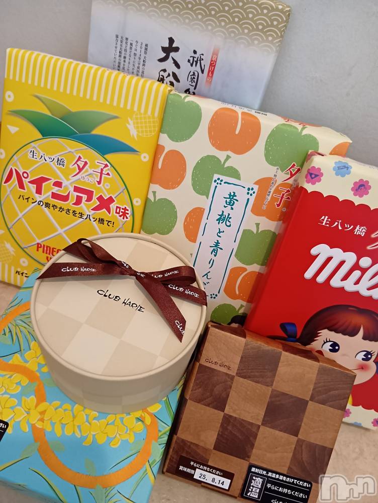 長岡人妻デリヘル長岡人妻市(ナガオカヒトヅマイチ) ゆきな『美人過ぎてごめんなさい』(39)の8月7日写メブログ「知らなかった」