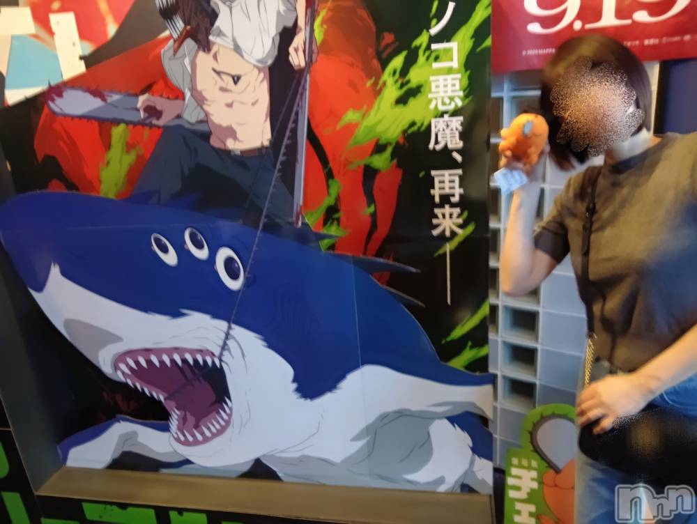 長岡人妻デリヘル長岡人妻市(ナガオカヒトヅマイチ) ゆきな『美人過ぎてごめんなさい』(39)の9月24日写メブログ「チェンソーマン」