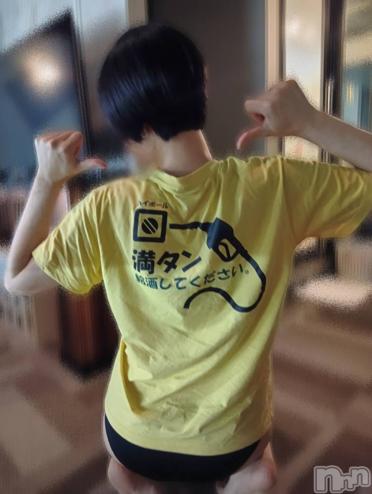 長岡デリヘル長岡人妻市(ナガオカヒトヅマイチ) ゆきな『美人過ぎてごめんなさい』(39)の12月29日写メブログ「給酒して♥️」