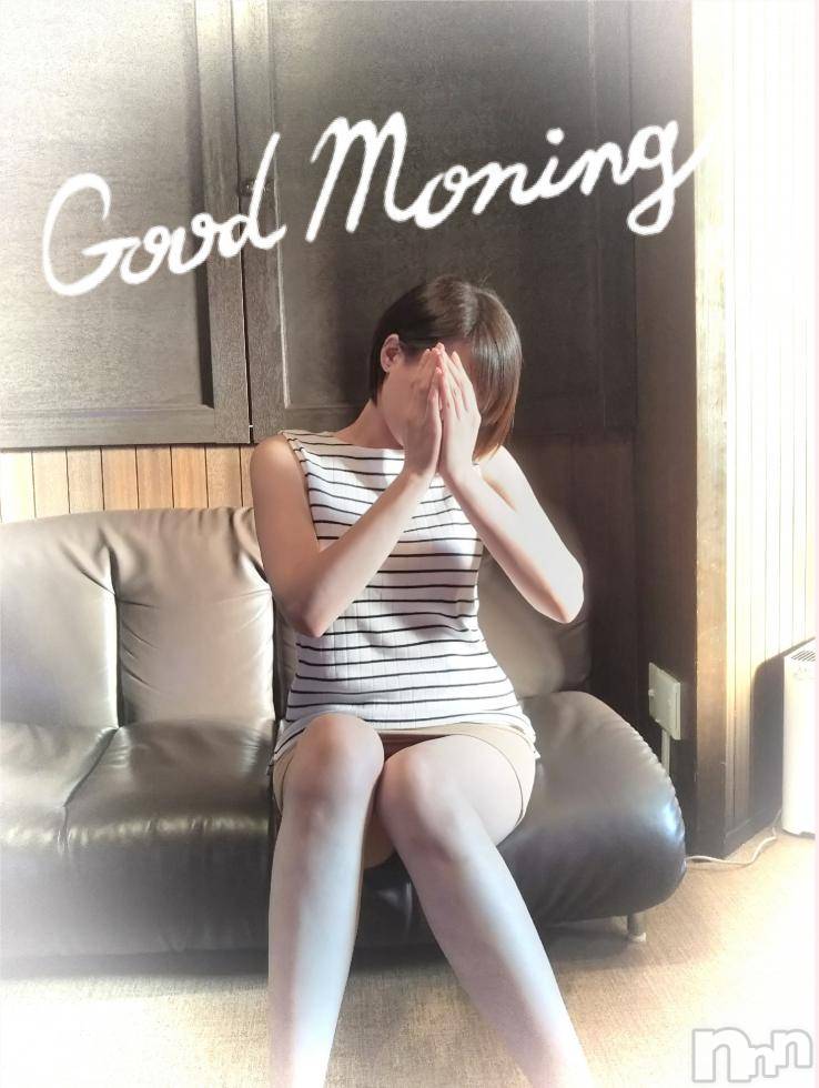 長岡デリヘル長岡人妻市(ナガオカヒトヅマイチ)ゆきな『美人過ぎてごめんなさい』(39)の2018年7月17日写メブログ「わけめ」