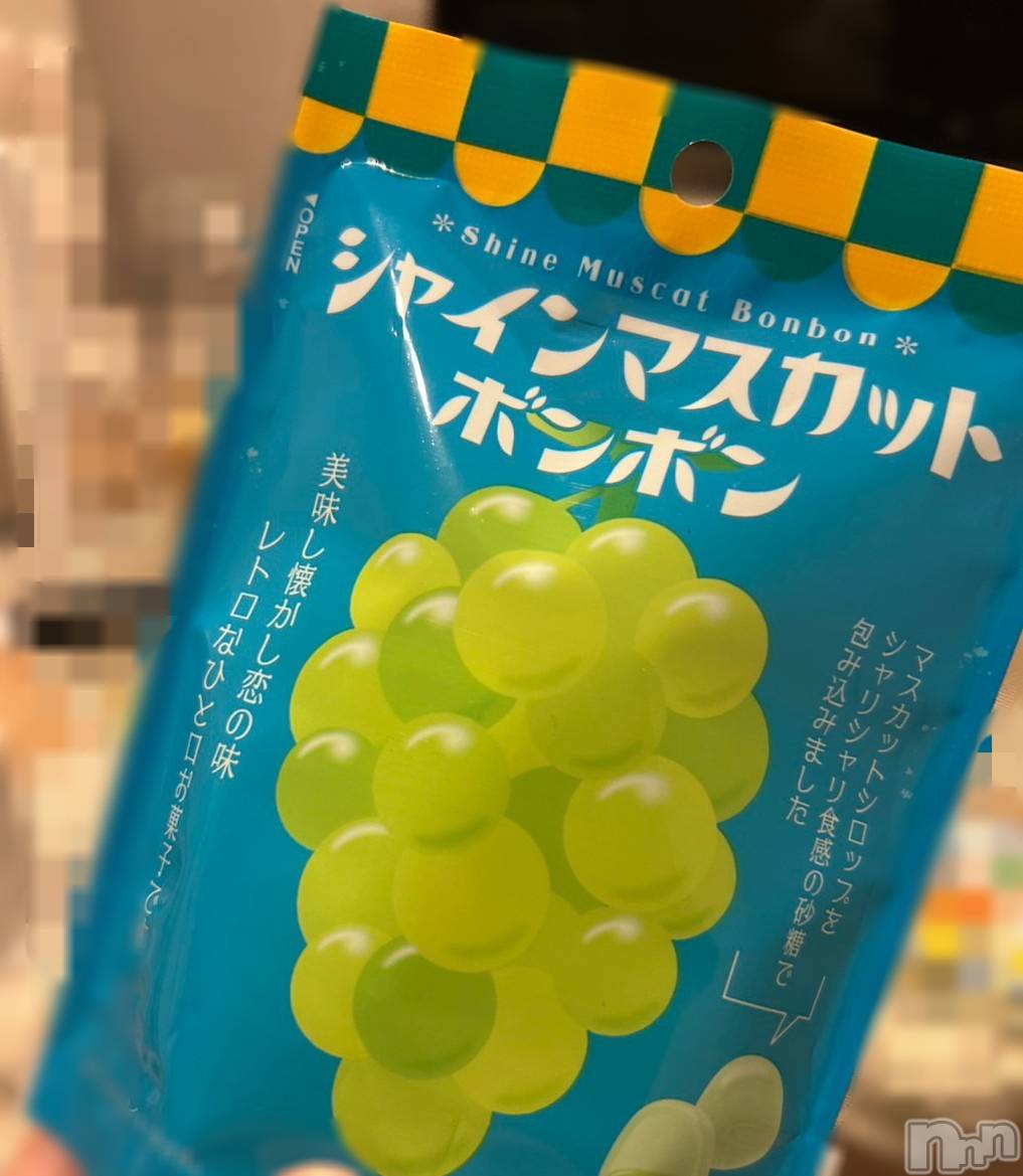 長岡デリヘル長岡人妻市(ナガオカヒトヅマイチ)ゆきな『美人過ぎてごめんなさい』(39)の2025年2月25日写メブログ「あった🥰」