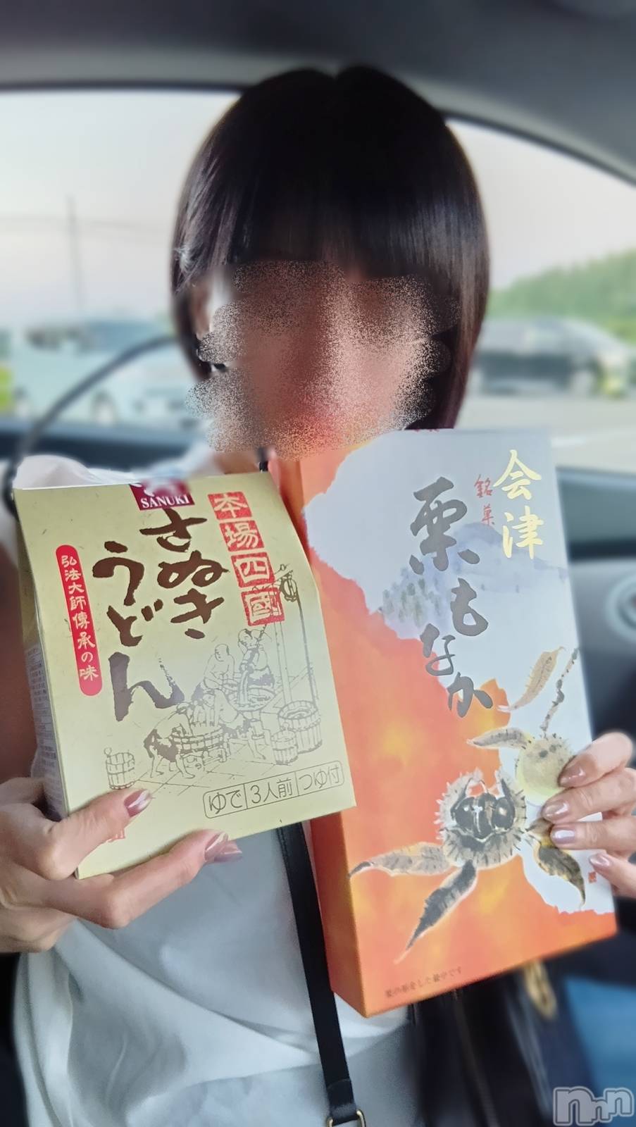 長岡人妻デリヘル長岡人妻市(ナガオカヒトヅマイチ)ゆきな『美人過ぎてごめんなさい』(39)の2025年8月26日写メブログ「くり‥くり」