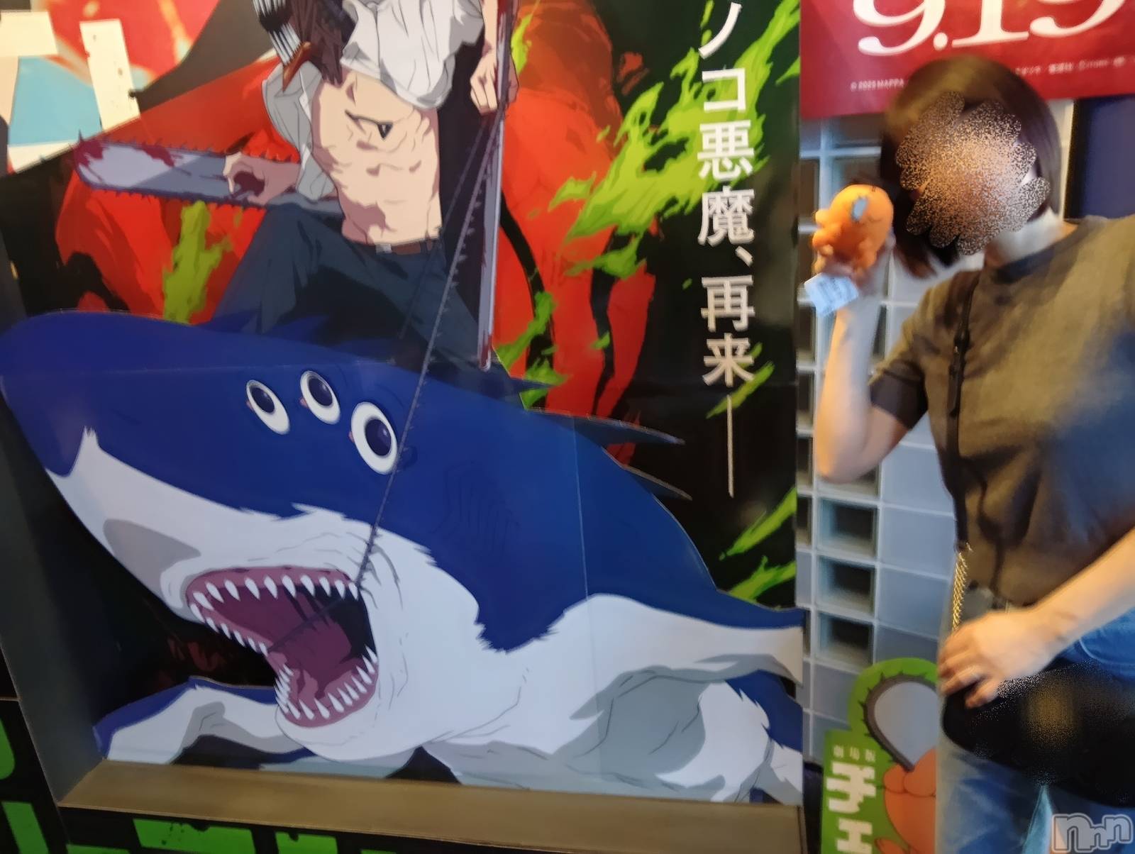 長岡人妻デリヘル長岡人妻市(ナガオカヒトヅマイチ)ゆきな『美人過ぎてごめんなさい』(39)の2025年9月24日写メブログ「チェンソーマン」
