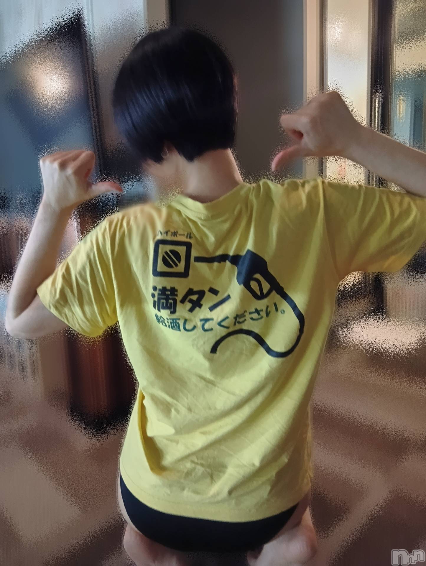 長岡デリヘル長岡人妻市(ナガオカヒトヅマイチ)ゆきな『美人過ぎてごめんなさい』(39)の2025年12月29日写メブログ「給酒して♥️」