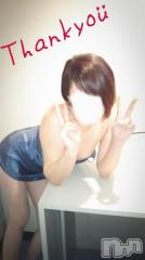 長岡デリヘル長岡人妻市(ナガオカヒトヅマイチ) ゆきな『美人過ぎてごめんなさい』(39)の12月8日写メブログ「 そうだね、、」