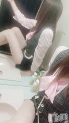 長岡デリヘル長岡人妻市(ナガオカヒトヅマイチ) ゆきな『美人過ぎてごめんなさい』(39)の11月30日写メブログ「○○○な事務員」