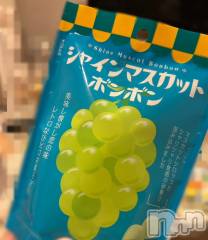 長岡デリヘル長岡人妻市(ナガオカヒトヅマイチ) ゆきな『美人過ぎてごめんなさい』(39)の2月25日写メブログ「あった🥰」