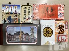 長岡デリヘル長岡人妻市(ナガオカヒトヅマイチ) ゆきな『美人過ぎてごめんなさい』(39)の3月25日写メブログ「見てみて❣️」