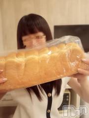 長岡デリヘル長岡人妻市(ナガオカヒトヅマイチ) ゆきな『美人過ぎてごめんなさい』(39)の5月22日写メブログ「ぱーん」