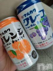 長岡デリヘル長岡人妻市(ナガオカヒトヅマイチ) ゆきな『美人過ぎてごめんなさい』(39)の6月4日写メブログ「これはお酒です。」