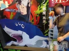 長岡デリヘル長岡人妻市(ナガオカヒトヅマイチ) ゆきな『美人過ぎてごめんなさい』(39)の9月24日写メブログ「チェンソーマン」