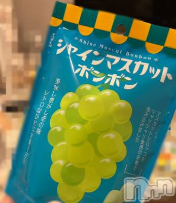 長岡デリヘル 長岡人妻市(ナガオカヒトヅマイチ) ゆきな『美人過ぎてごめんなさい』(39)の2月25日写メブログ「あった🥰」