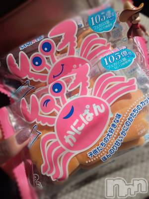 長岡デリヘル 長岡人妻市(ナガオカヒトヅマイチ) ゆきな『美人過ぎてごめんなさい』(39)の5月29日写メブログ「一緒に」