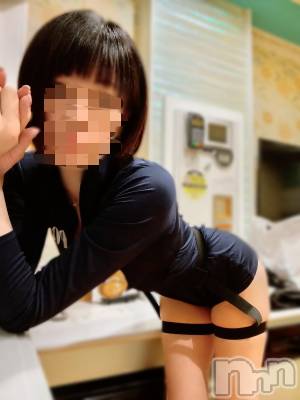 真っ赤っか