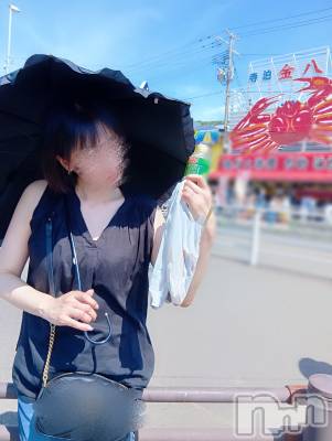 後悔